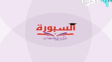 «توترات متصاعدة» حدود النار تشتعل بين أوروبا والدول المجاورة