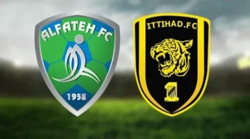 القنوات الناقلة لمباراة الاتحاد والفتح في الدوري السعودي 2025-2026