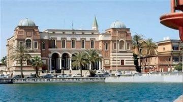 رابط منظومة راتبك لحظي 2025 مصرف ليبيا المركزي استعلام مباشر عن الرواتب
