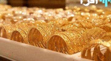 الذهب يتجاوز 5000.. ما هو سعر المعدن النفيس اليوم؟