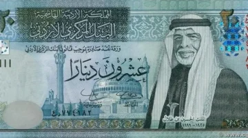 «تقلبات حادة» الدينار الأردني يواجه الريال اليمني في سوق الصرف الأربعاء