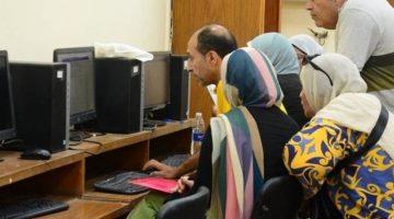 نتيجة تنسيق المرحلة الثالثة 2024.. رابط إعلان النتيجة والخطوات