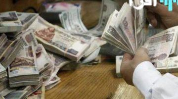 موعد صرف مرتبات سبتمبر 2025 للموظفين الحكوميين في مصر