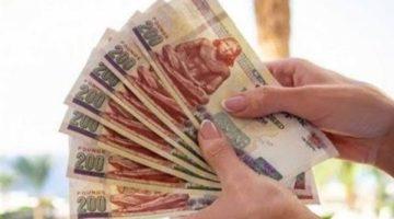 «بشرى سارة للمستفيدين» معاشات أكتوبر 2025 في متناول اليد.. تفاصيل الصرف والزيادات المقررة