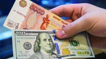 أسعار العملات اليوم الأحد 7 سبتمبر 2025 في مصر مقابل الجنيه
