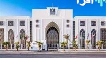 «فرص أكاديمية واعدة» الجامعات تعلن عن وظائف جديدة لأعضاء هيئة التدريس