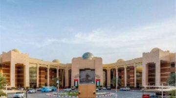 «فرص واعدة» جامعة تعلن عن وظائف أكاديمية وإدارية جديدة
