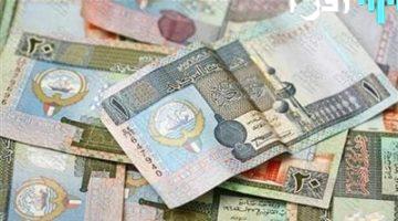 سعر اليورو مقابل الجنيه المصري اليوم الجمعة 26 سبتمبر 2025