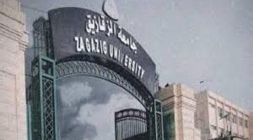 «فرص ذهبية تنتظركم» الجامعات تفتح أبوابها لتوظيف الكفاءات