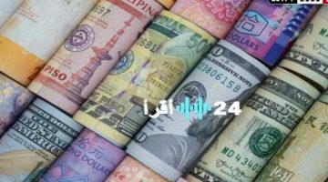 «تذبذب في سوق الصرف» تراجع العملات العربية والأجنبية اليوم.. اليورو يسجل ارتفاعًا استثنائيًا في ختام التعاملات