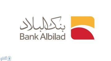 «فرصة ذهبية» امتلك 2 مليون ريال بالتقسيط الميسر وبدون كفيل أو تحويل راتب!