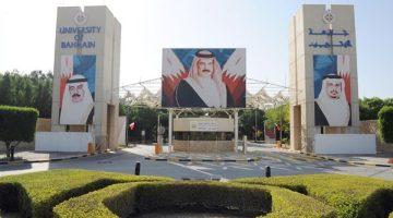 «فرص واعدة» وظائف أكاديمية وإدارية تعلن عنها جامعة مرموقة