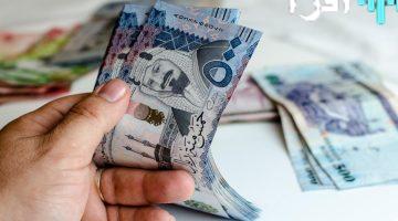 «بكام السعودي» سعر الريال السعودي يتأرجح في البنوك المصرية وشركات الصرافة اليوم
