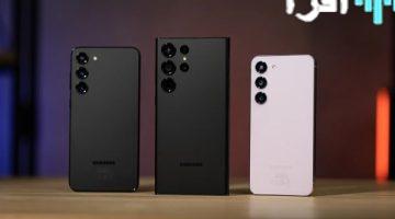 سامسونج تصدم مستخدمي Galaxy S23 استبعاد ميزة Now Brief في تحديث One UI 8