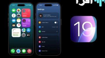 عطل Face ID يضرب هواتف آيفون 15 و 16 بعد تحديث iOS 19