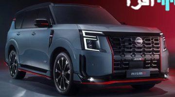 نيسان باترول 2026 في السعودية نظرة على الأسعار والمواصفات المتوقعة