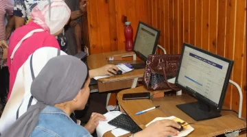 tansik.digital.gov.eg رابط نتيجة تقليل الاغتراب المرحلة الثالثة 2025 وخطوات الاستعلام