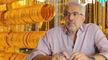 «حصريًا» رئيس شعبة الذهب يكشف لـ”أقرأ 24″ خبايا ارتفاع أسعار الذهب في مصر