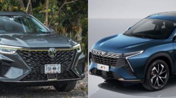 مقارنة بين سيارتي كايي X7 وام جي RX5 بلس 2026 ايهما الأفضل؟