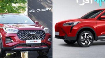 مقارنة شاملة كاي X3 برو ضد شيري تيجو 4 برو 2026 ايهما افضل؟