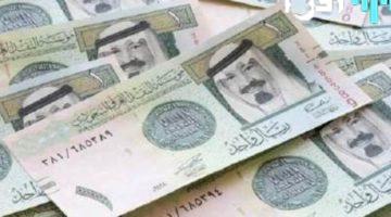 «تذبذبات في سوق العملة» سعر الريال السعودي يترقب تعاملات البنوك اليوم الخميس 25 سبتمبر 2025