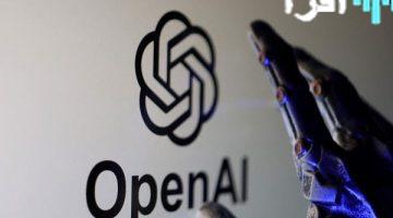 «تحول استراتيجي مرتقب» OpenAI ومايكروسوفت تتفقان مبدئيًا على إعادة الهيكلة في صفقة غير ملزمة
