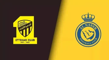 معلق مباراة الاتحاد والنصر في الدوري السعودي والقنوات الناقلة متابعة لحظية عبر قنوات ثمانية
