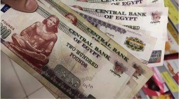 معاشات أكتوبر 2025 .. تحديد موعد الصرف وآليات الاستعلام بالاسم بعد الزيادة الجديدة