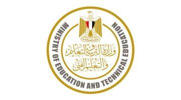 الشهادة الإعدادية 2027.. إدخال أعمال السنة ضمن المجموع الكلي ونظام تقييم جديد