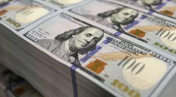 سعر صرف الدولار يحافظ على استقراره أمام الجنيه المصري في تعاملات اليوم الخميس