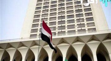 مصر تهنئ السعودية باليوم الوطني السعودي احتفالاً بالذكرى