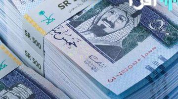 «هدوء نسبي» الريال السعودي يحافظ على استقراره أمام الجنيه المصري في ختام تعاملات الخميس