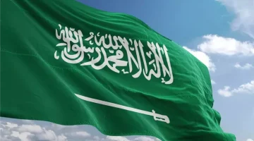 موعد اليوم الوطني السعودي 2025 تفاصيل الإجازة الرسمية والفعاليات والعروض