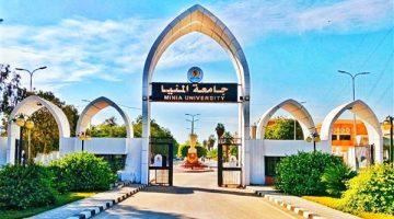 «فرص واعدة تنتظر الخريجين».. جامعة تعلن عن وظائف جديدة لمختلف التخصصات