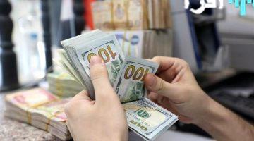 «تذبذب في السوق» أسعار صرف الدولار تشهد تبايناً في العراق مع تصدر الكفاح قائمة الأعلى