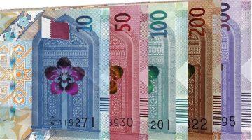 سعر الريال القطري اليوم في مصر الجمعة 12 سبتمبر 2025