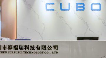 Cubot تكشف عن هاتف متين بمواصفات قوية ينافس في السوق