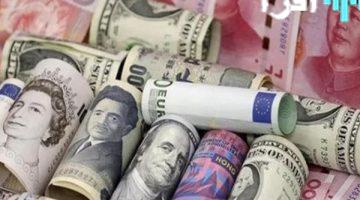 تحديات تواجه عملات الأسواق الناشئة في ظل قوة الدولار وارتفاع الفائدة