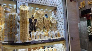 «صدمة في سوق الذهب» عيار 21 يسجل قمة تاريخية مفاجئة في مصر اليوم