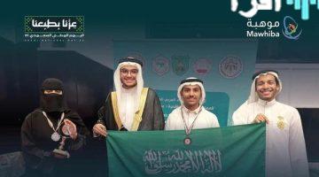 «إنجاز تاريخي» السعودية ترفع علمها عاليًا بـ91 جائزة عالمية وذهبية الأولمبياد