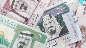 «تذبذب مستمر» سعر الريال السعودي يتأرجح في السوق المصري اليوم السبت