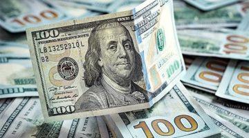 تابع سعر الدولار اليوم الأحد 7 سبتمبر 2025 في بنك مصر والبنك الأهلي