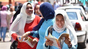 متاح الآن تقليل الاغتراب المرحلة الثالثة 2025 عبر موقع التنسيق الإلكتروني