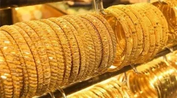 «تذبذب مستمر» أسعار الذهب اليوم في الأسواق