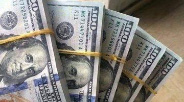 «بعد تراجع تاريخي» الدولار يستقر اليوم الجمعة 12 سبتمبر 2025