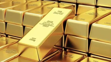 «تريّث المعدن الأصفر» الذهب يراقب عن كثب قرارات الفيدرالي بشأن أسعار الفائدة