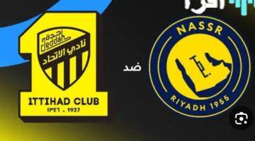 موعد مباراة الاتحاد والنصر في الدوري السعودي 2025 قمة نارية عربية كلاسكيو الدوري