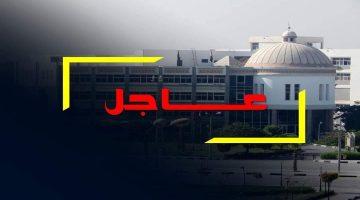 وكالة تعليق الدراسة عاجل.. إنذارات جوية حمراء وحالة ترقب في السعودية