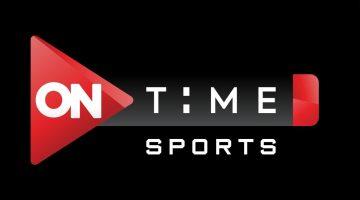 «تغطية حصرية» تردد قناة ON Sport الجديد 2025 ينطلق لنقل مباريات الدوري المصري وتصفيات كأس العالم