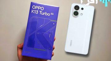 هاتف OPPO K13 Turbo 5G يقتحم السوق ببطارية 7500mAh وكاميرا سيلفي 64MP وذاكرة RAM 8GB